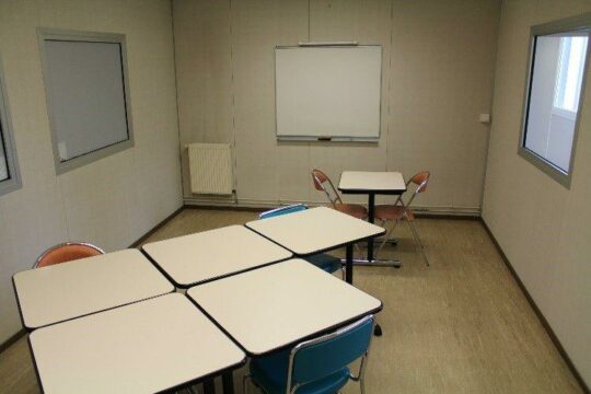 Salle de cours